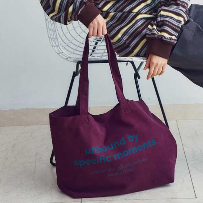 [8차 재입고] Otti Bag_Purple