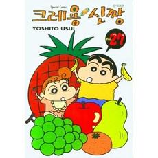 크레용 신짱 27