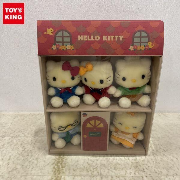 ハローキティ ぬいぐるみ10体　マクドナルド限定 산리오 【2000年】ハローキティ マクドナルド ぬいぐるみ 10体セット
