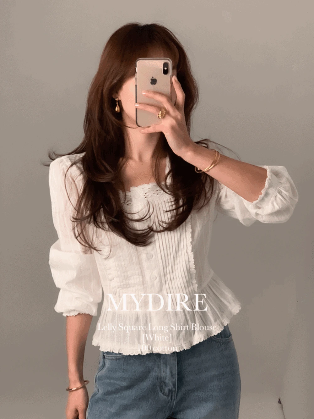 [MD추천] 렐리 스퀘어 긴팔 블라우스