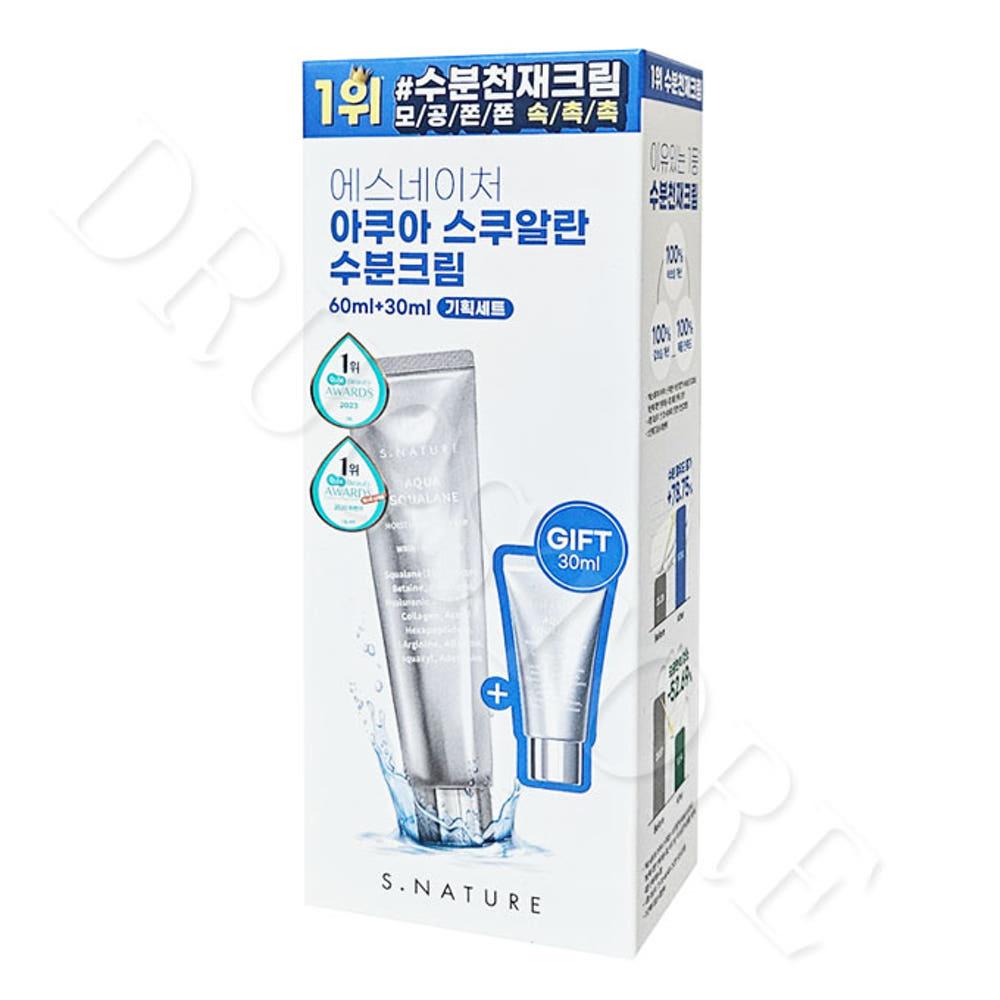 에스네이처 아쿠아 스쿠알란 수분크림 60ml+30ml 올리브영 수분천재크림