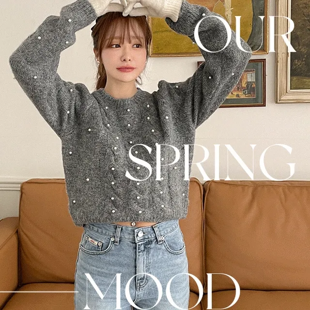[기획특가/문의폭주] 펄리 진주 니트