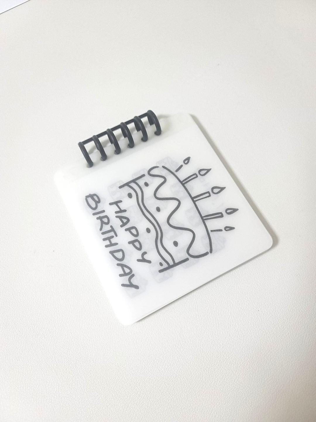 생일챌린지 속지(표지1장+속지8장)현금생활 저축챌린지 바인더 예산