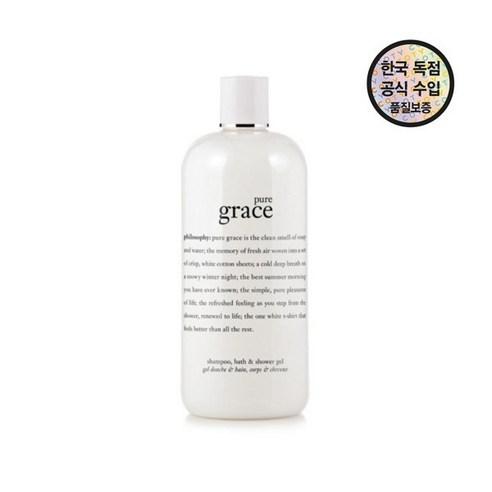 [필로소피] [공식수입원] 퓨어 그레이스 샤워젤 480ML - 향수 | 쿠팡