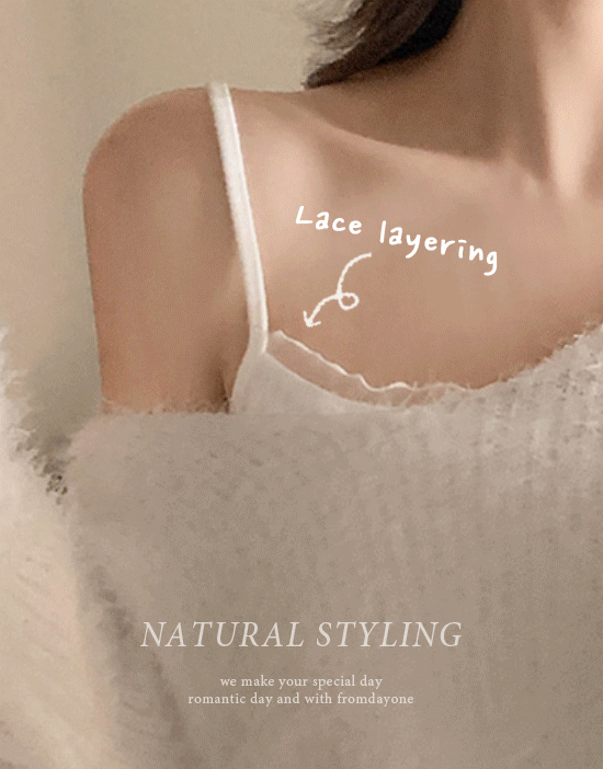 프롬데이원 키리 레이스 슬리브리스(나시/스퀘어넥/세미크롭/슬림핏/이너/레이어드/데일리룩/데이트룩/여친룩)