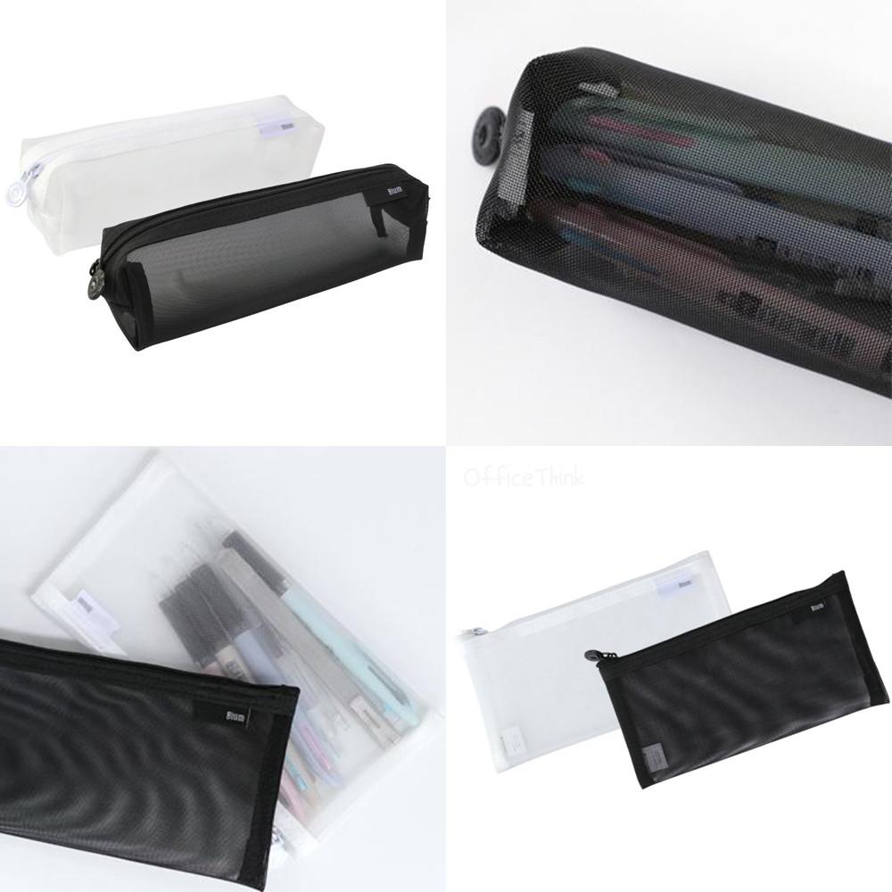 모닝글로리 4500 비움 메시 펜 파우치 메쉬 필통