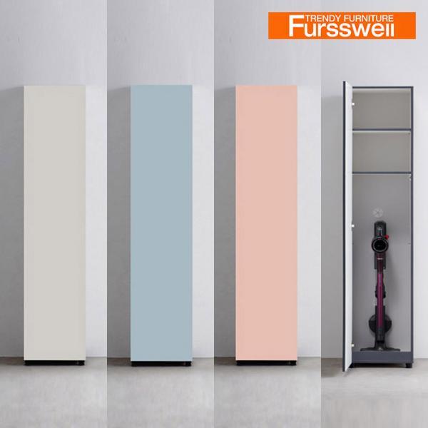 속깊은광폭 냉장고틈새장 주방수납장 400 청소기형(HA_092)