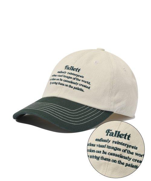 컬러 믹스 볼캡 아이보리