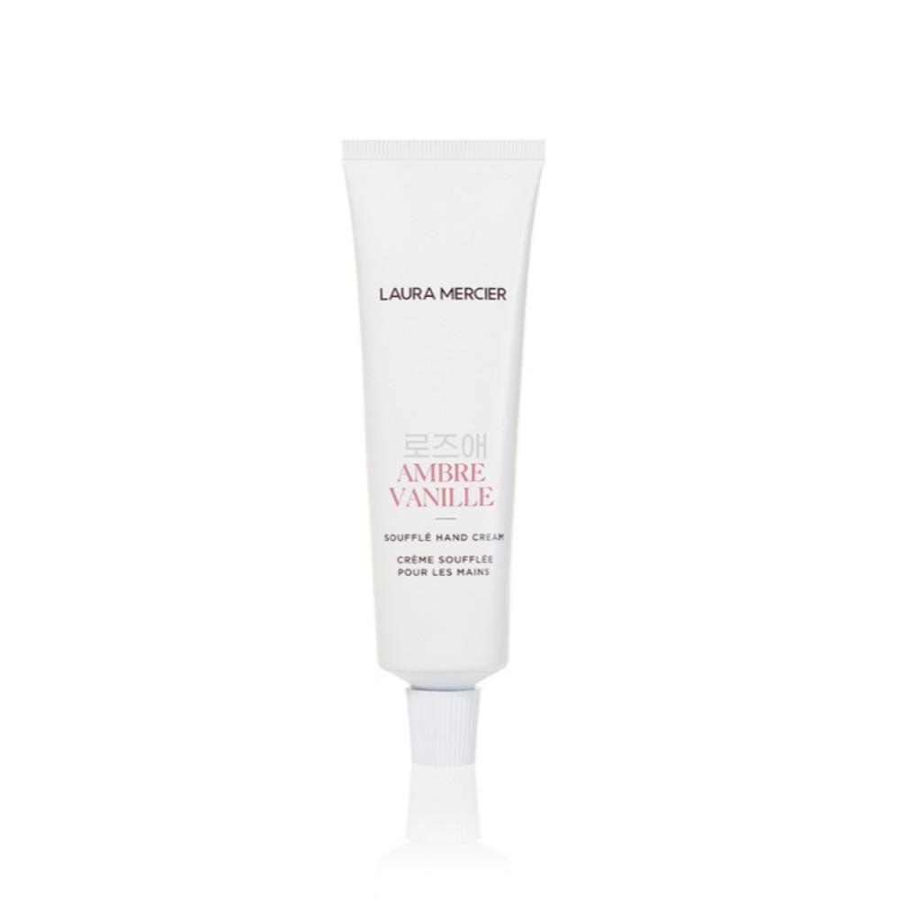 로라메르시에 수플레 핸드크림 50ml 앰버 바닐라 핸드밤 로션