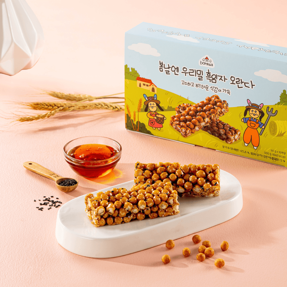 봄날엔 우리밀 흑임자 오란다 (20 g x 10개입, 총 200 g)