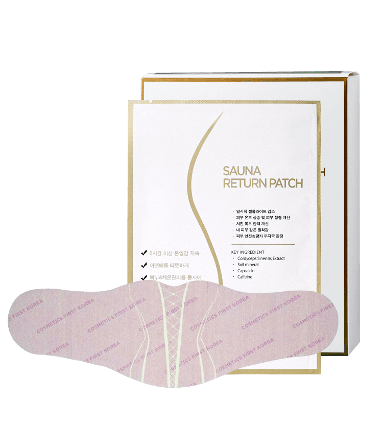 CFK 사우나 리턴 패치 1박스(7매)