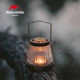 네이처하이크 감성 캠핑 조명 촛불 램프 캔들 양초 랜턴