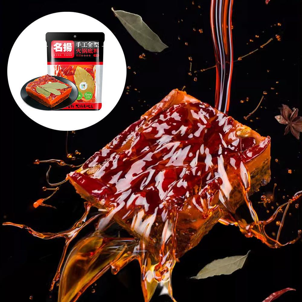 명양 훠궈소스 마라 샤브샤브 중국 밍양 고체 블럭 500g