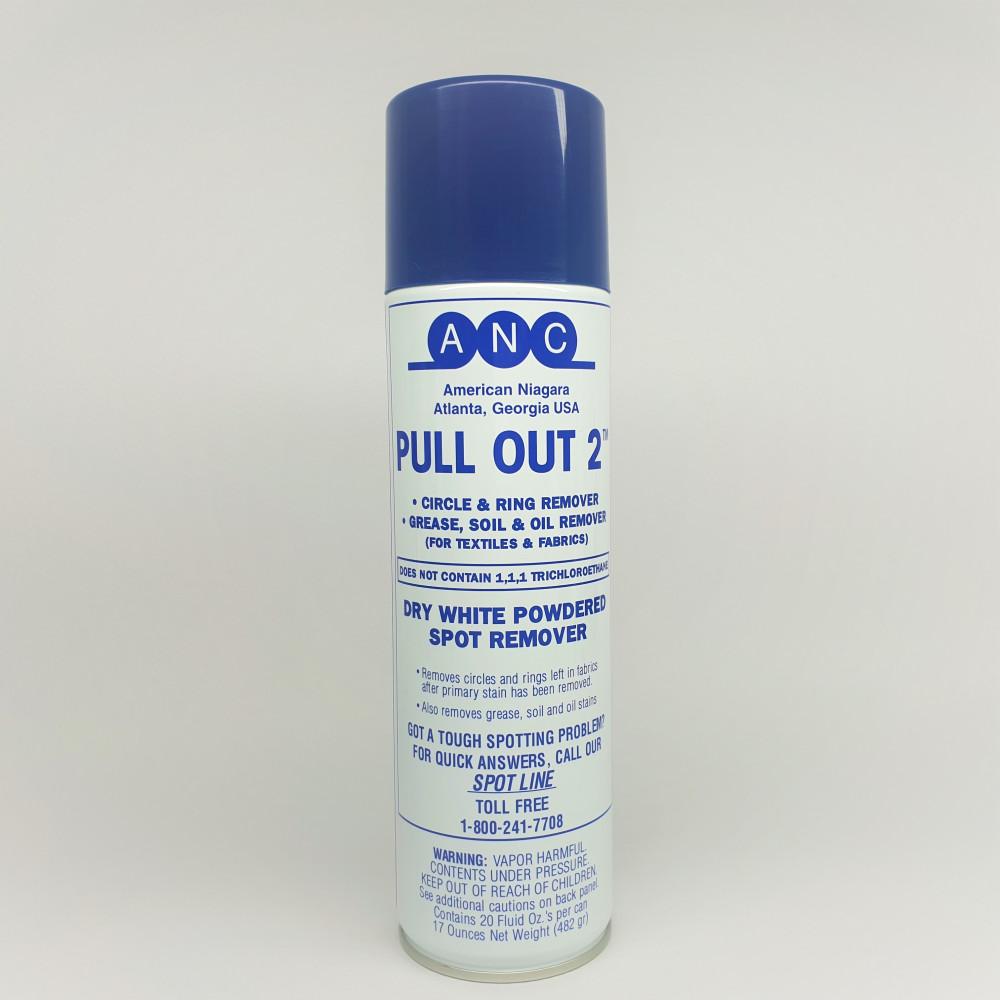 풀아웃2 기름제거제 기름오염제거제