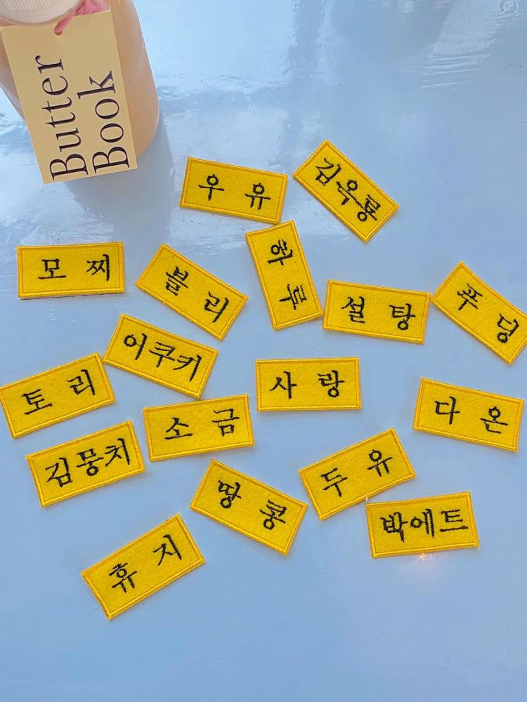 명찰 강아지 애견 이름 자수 인식표 브로치 뱃지 네임택