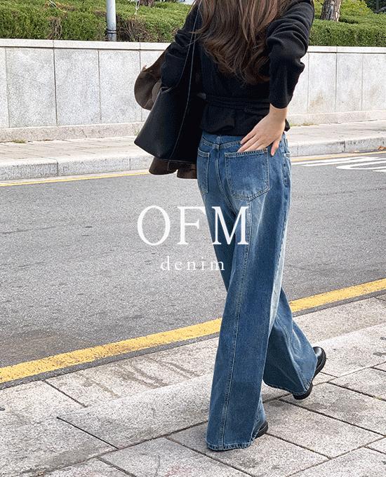 메리어라운드 [기장세분화][ofm] 스픽 절개 맥시 와이드 (denim pants)