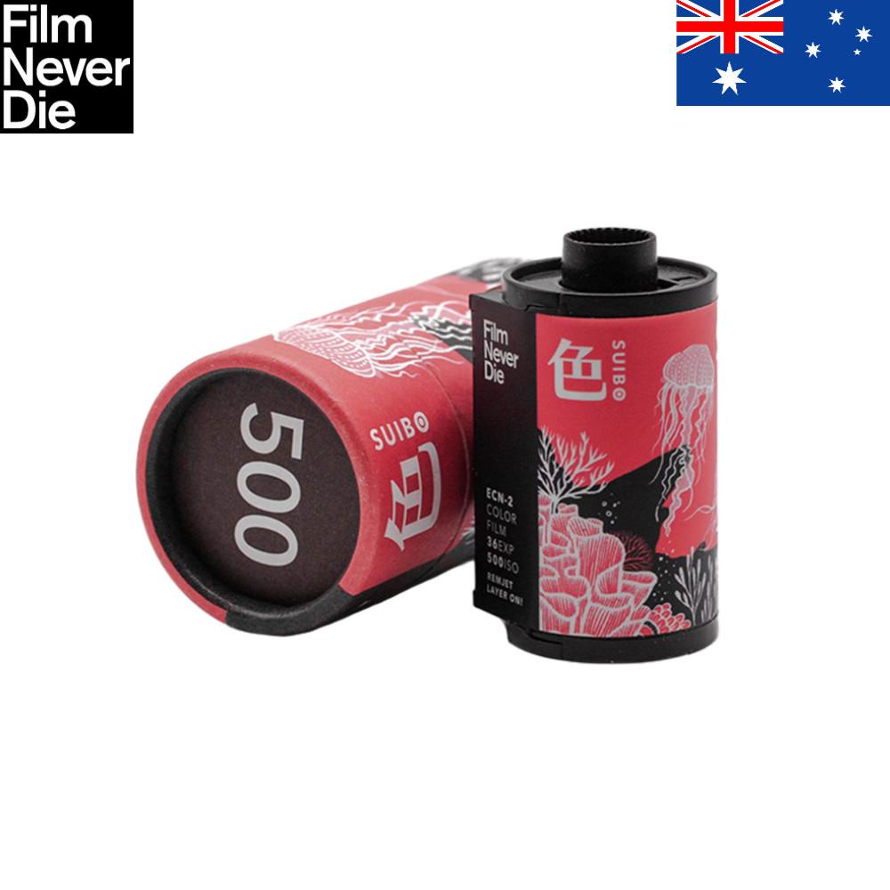 Film Never Die 필름네버다이 SUIBO 500T - 35mm 컬러필름 36장