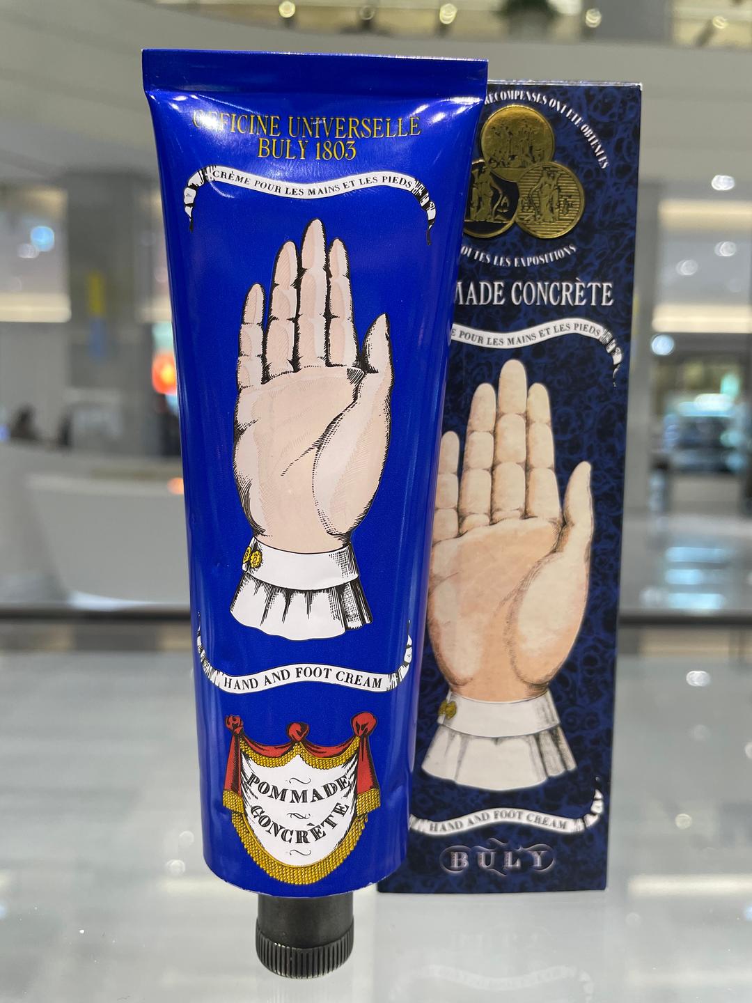 [불리] 포마드 콘크레뜨 - 프리미엄 핸드크림75g