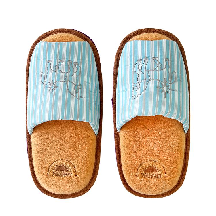 Cutie Pony Room Shoes - Purple