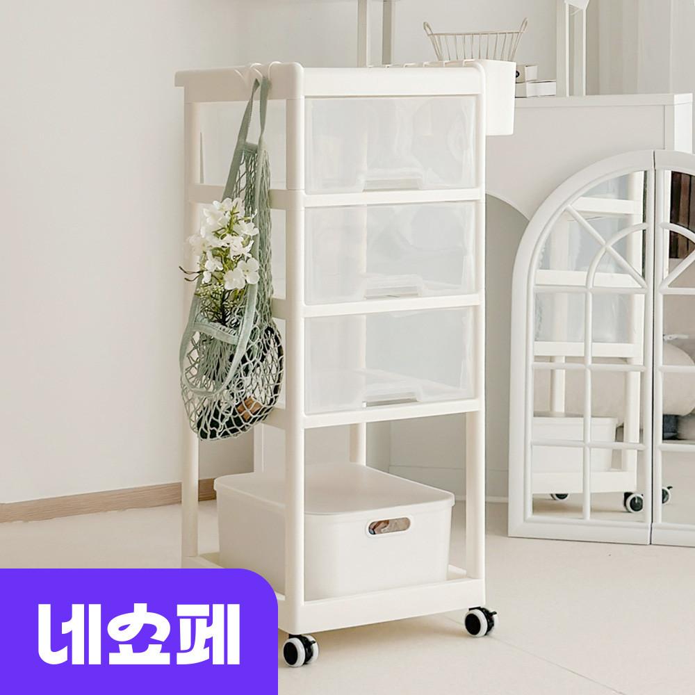 리뗀클로르 아기트롤리 4단 기저귀정리함 서랍형 기저귀보관함