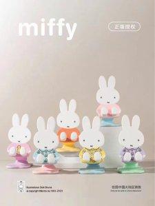 무료배송 정식판 위임Miffy 미피토끼 접이식거치대 블라인드는 탁상겸용 생중계 귀여운소품 래빗 - 인터파크 쇼핑