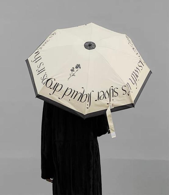 빈티지 레터링 수동 접이식 양우산