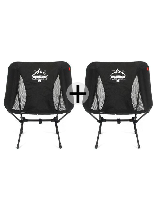 빈슨메시프 블랙에디션 캠핑 의자 경량(스틸)체어 1+1