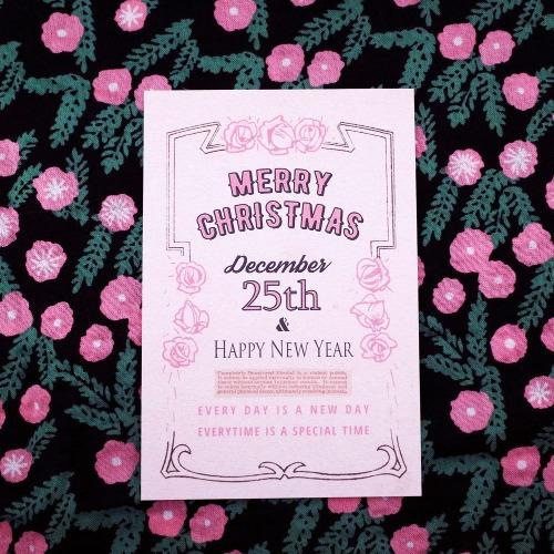 로맨틱 크리스마스 엽서-핑크에디션