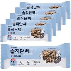 뉴트리그램 솔직단백 크런치 단백질바 쿠키앤크림  40g, 6개