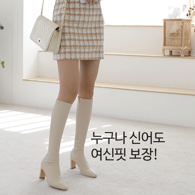 215-260 5cm,8cm 완전 여신핏 로제 쫀쫀스판 가죽 슬림핏 수제 롱부츠