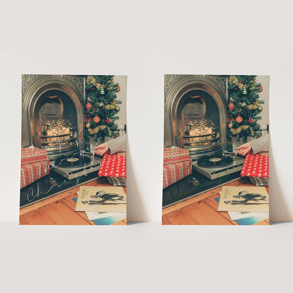 Happy Merry Christmas