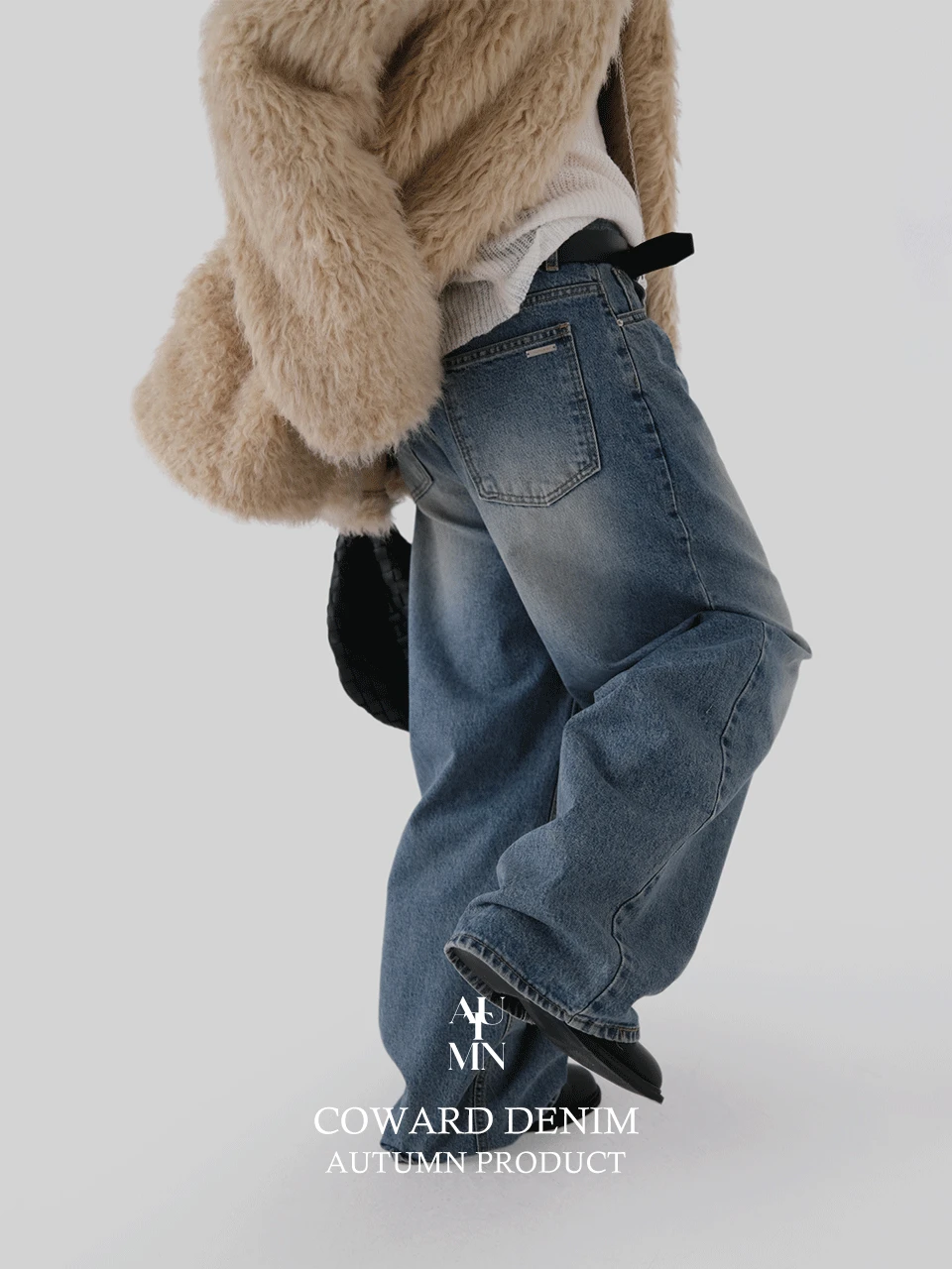 [made]코워드데님