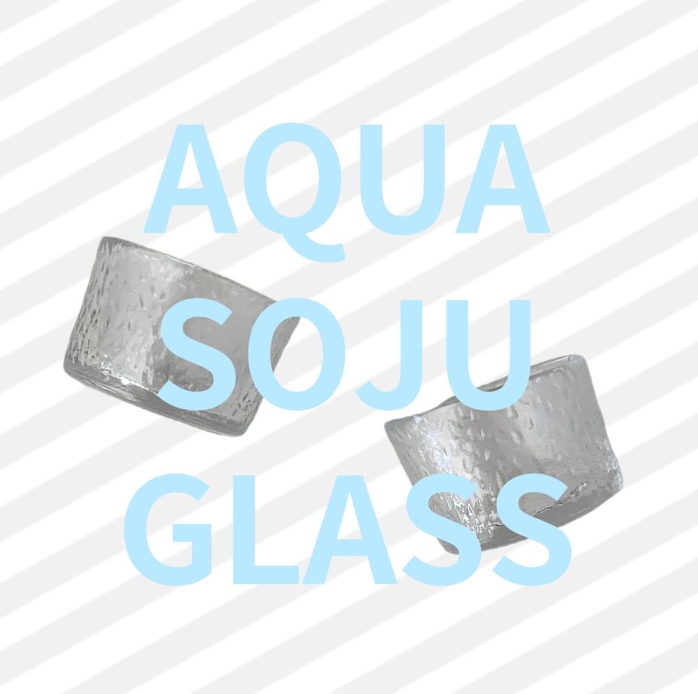 Aqua soju glass