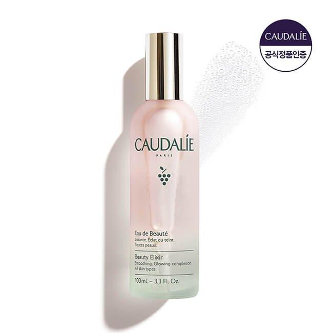 [멀티 모공 에센스 미스트] 꼬달리 뷰티 엘릭시르 100ml