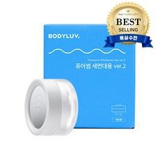 바디럽 퓨어썸 세면대용 ver2 수도꼭지