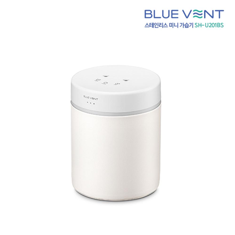 (NEW) 블루벤트 스테인리스 무선 미니 가습기 SH-U201BS 초음파식