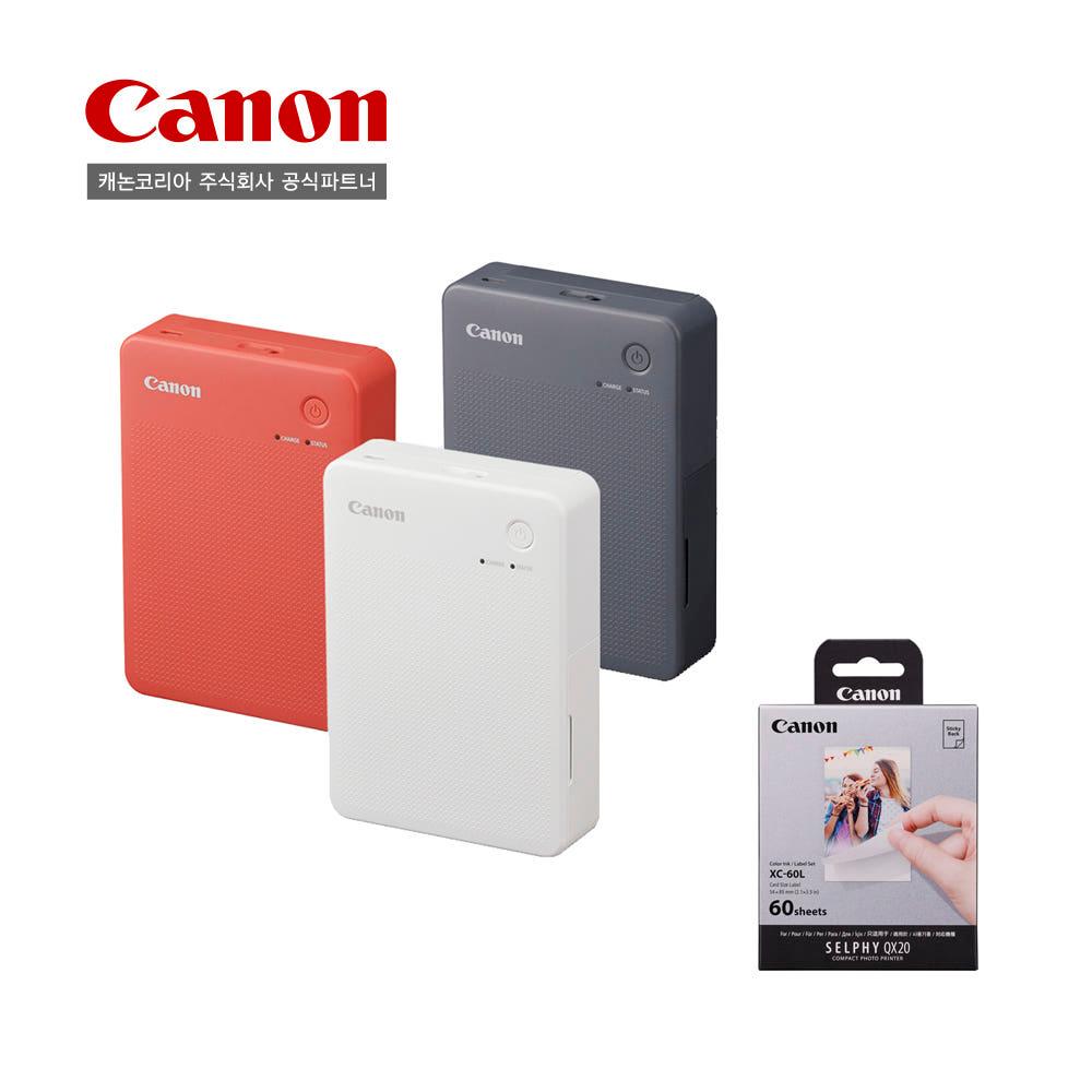 캐논스토어 [충무로점] 정품 포토프린터 SELPHY QX20+XC-60L 포토용지