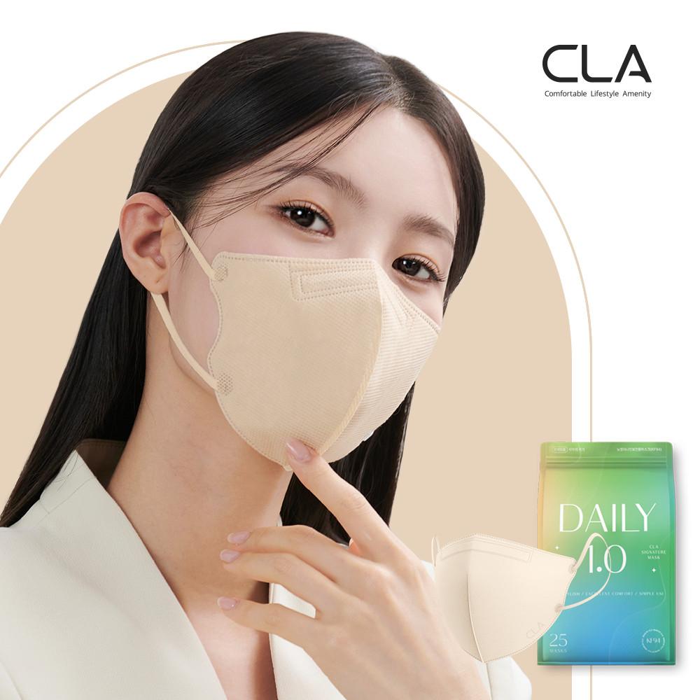 ♥[네이버단독]CLA 클라 라이트 KF94 데일리 새부리형 컬러 마스크 대형 50매+50매