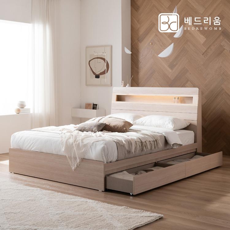 [UP TO 67%] 베드리움 79시간 특가/사은품 증정!!