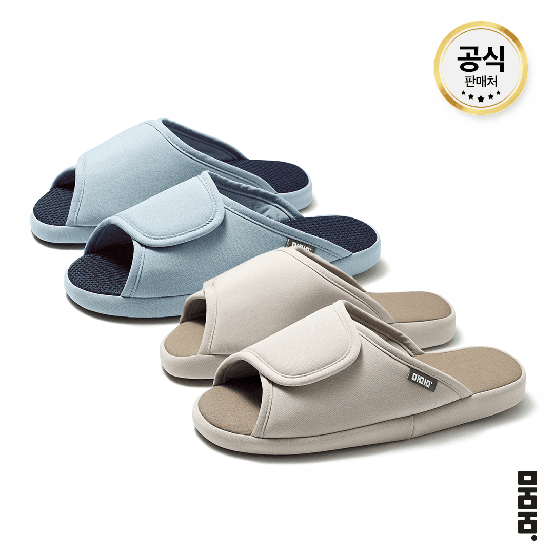 NEW 뭄뭄실내화 베이직/에어 층간소음 실내화
