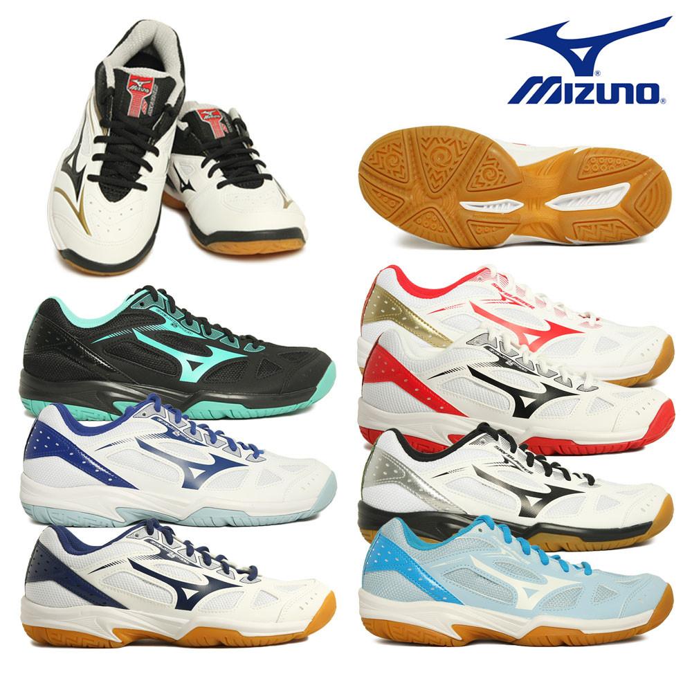 미즈노 배드민턴화 사이클론2 블라스트 운동화 탁구화