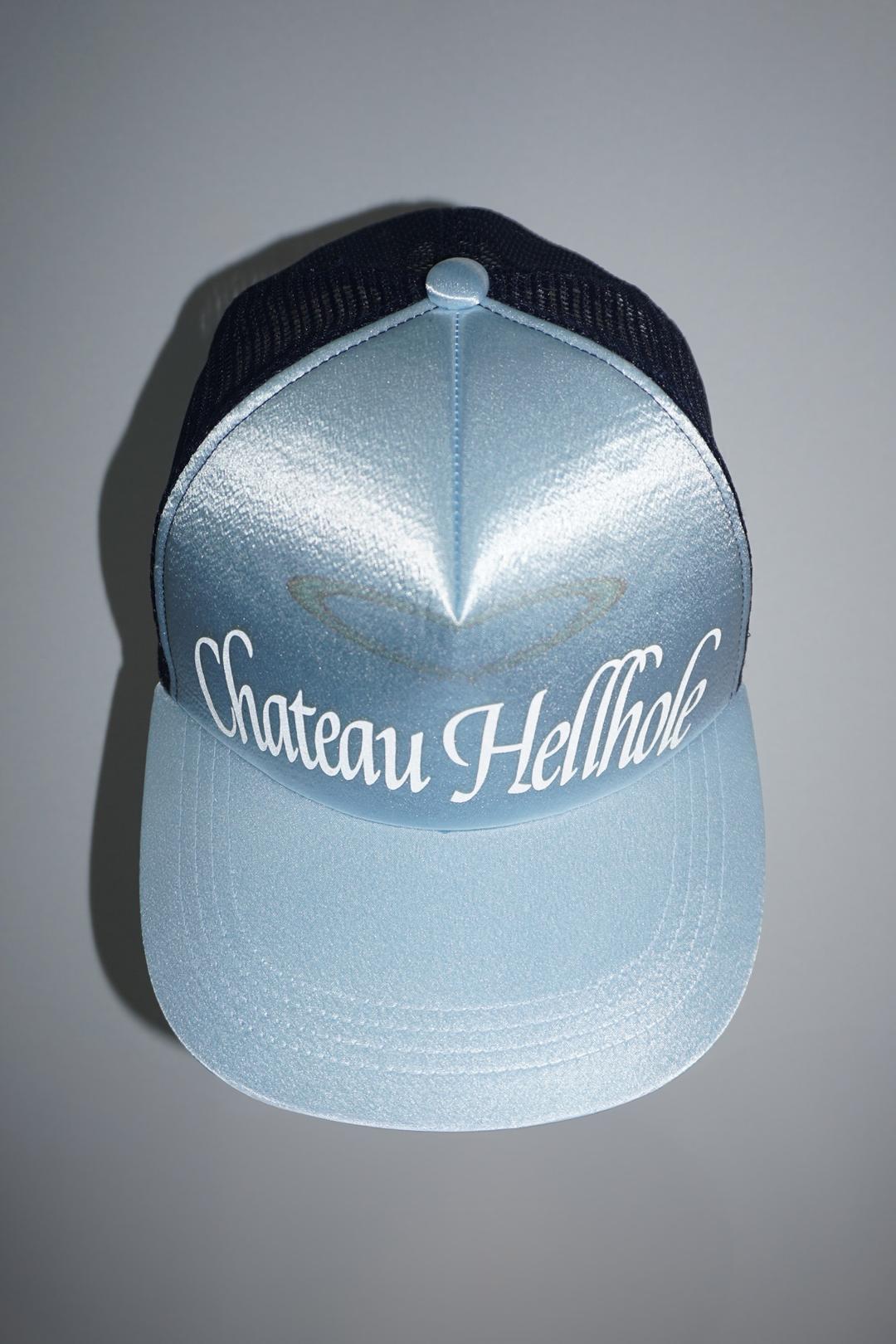 Halo Mesh Cap Baby Blue
