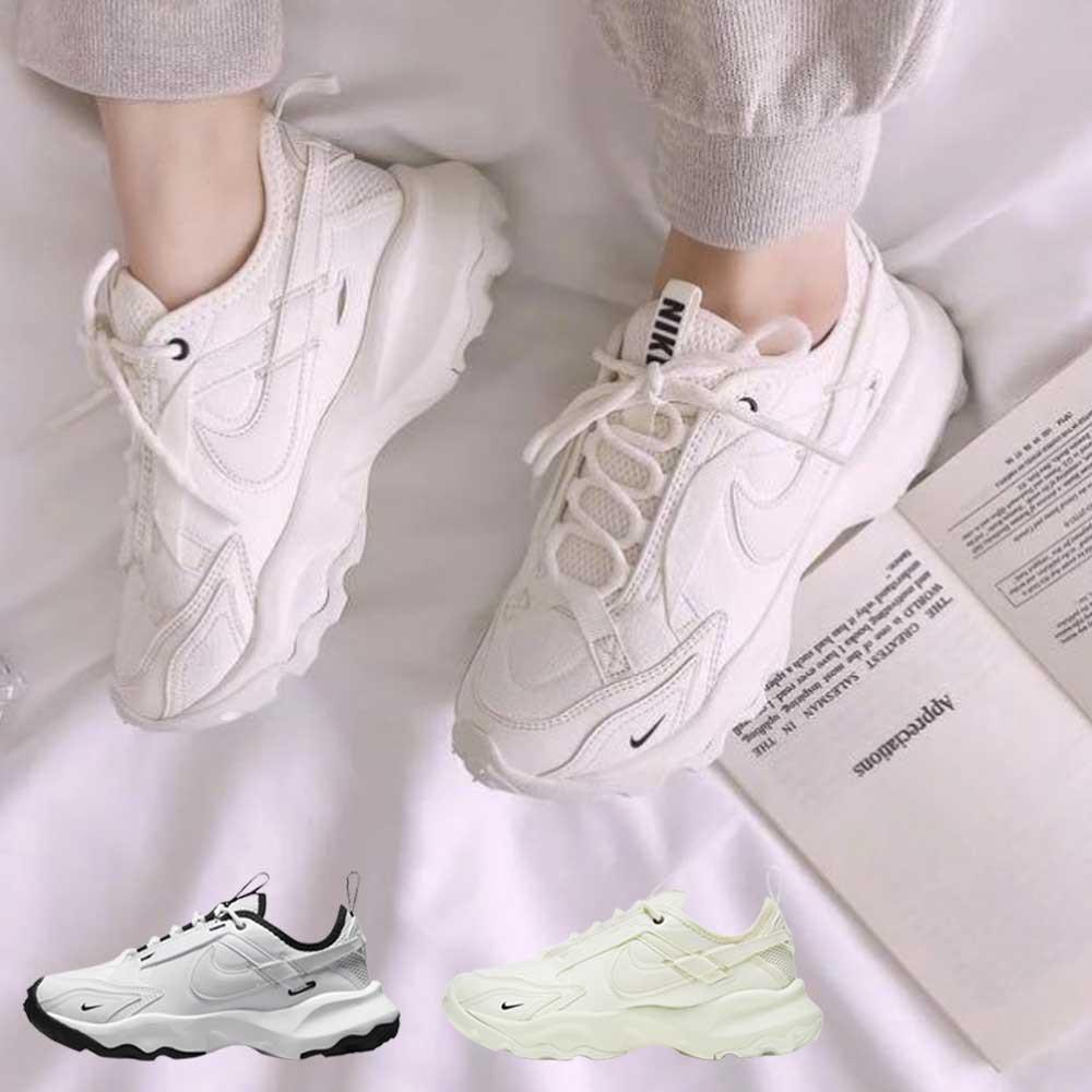 나이키 TC7900 써밋 화이트 크림 베이지 쿠키앤크림 키높이 어글리 스니커즈 운동화