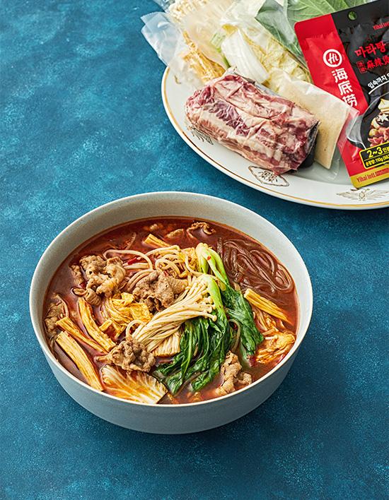 [하이디라오] 마라탕 2인분