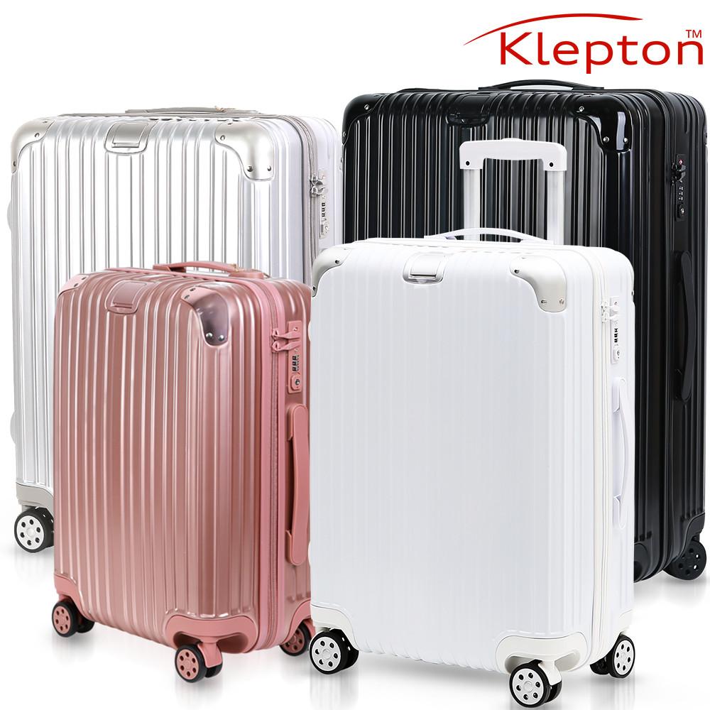 클렙튼 여행용캐리어 3ZETS 20INCH