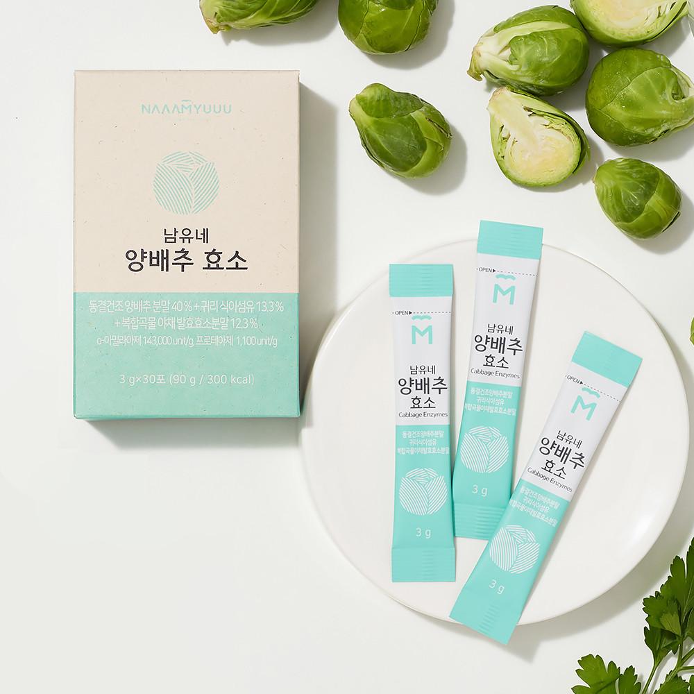 남유네 먹기쉬운 양배추 효소 복합 곡물 발효 소화효소제 1박스