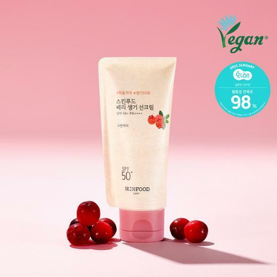 [비건/혼합자차] 스킨푸드 베리 생기 선크림 50ml SPF50+ PA++++