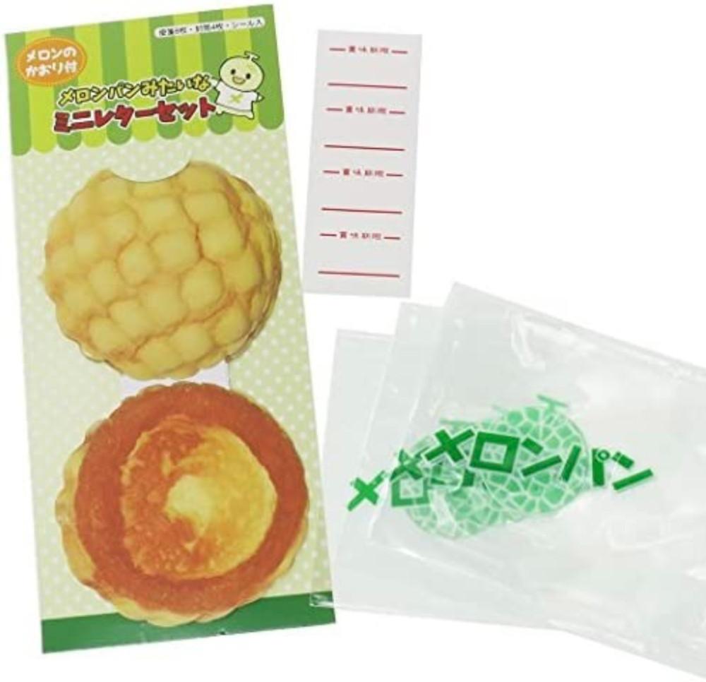 향기나는 메론빵 편지지 세트