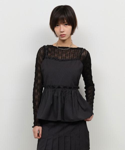 Stripe Open Back Sleeveless Top [Black]