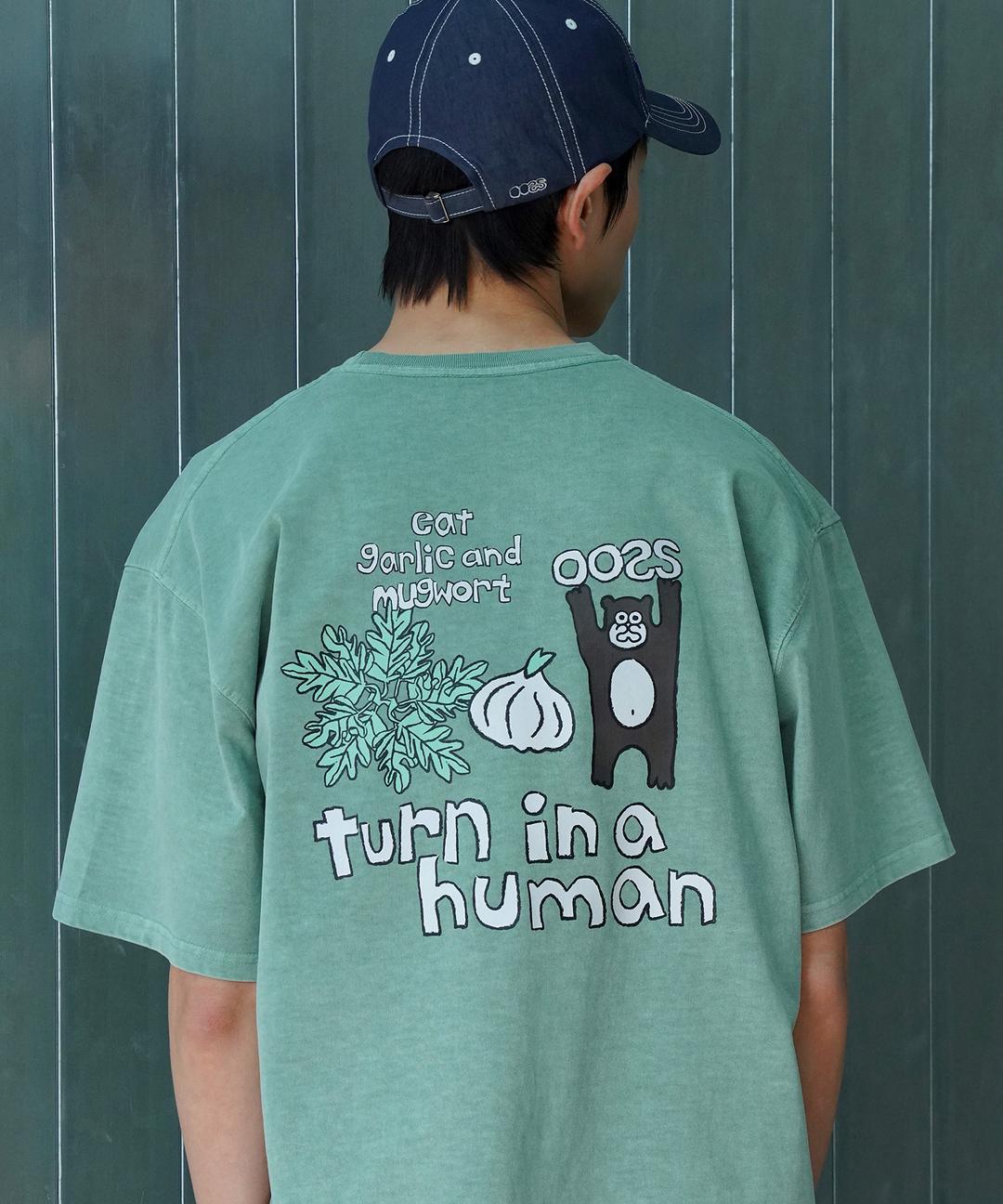 OOSS 마늘곰 피그먼트 반팔 티셔츠 그린